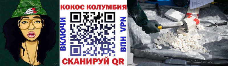Продажа наркотиков Орёл Alpha PVP  АМФ  Гашиш  блэк спрут вход  Меф мяу мяу  Каннабис 