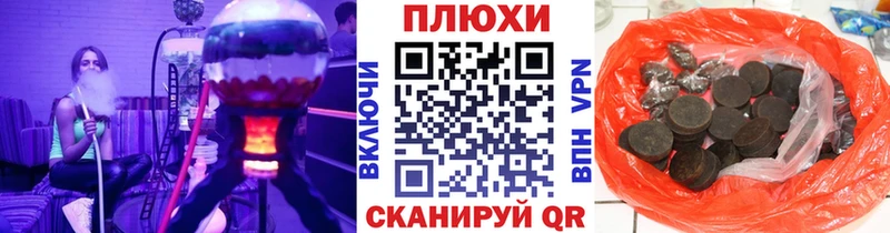 Гашиш VHQ  Орёл 