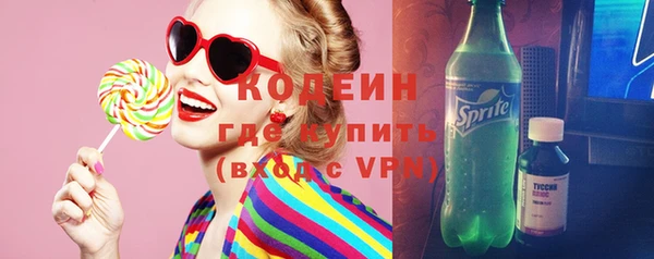круглые Навашино