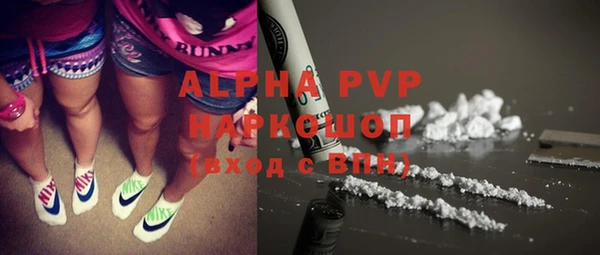 круглые Навашино