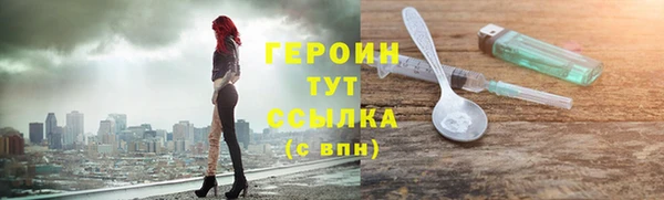 дистиллят марихуана Анива