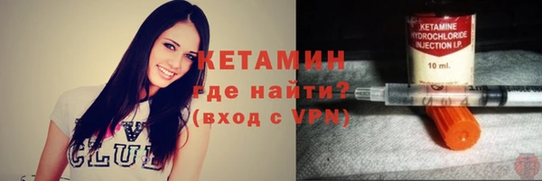 гашишное масло Михайловка