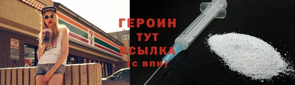 круглые Навашино