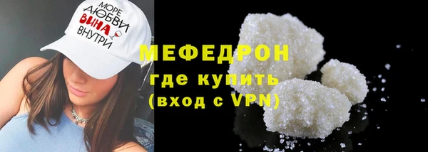 mdpv Верхний Тагил