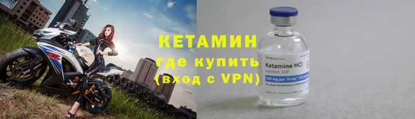 гашиш Михайловск