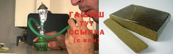 дживик Анжеро-Судженск