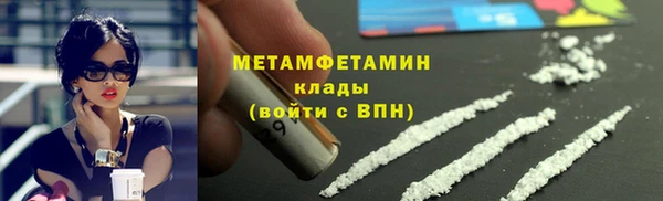 Альфа ПВП Надым
