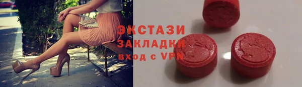 Альфа ПВП Надым