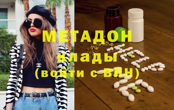 Альфа ПВП Надым