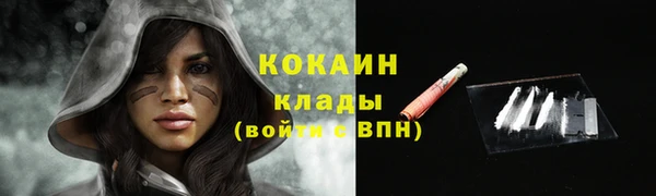 2c-b Наволоки