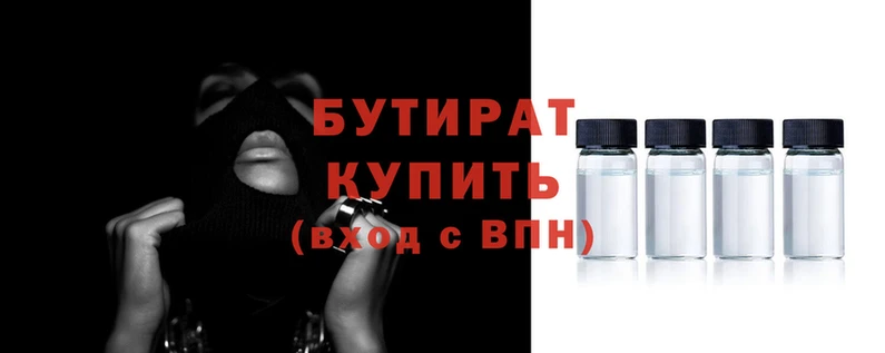 2c-b Наволоки