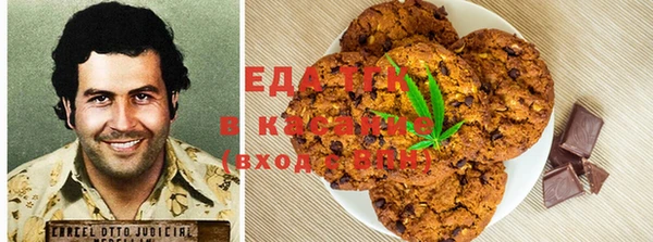 гашиш Михайлов
