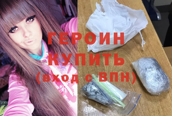 круглые Навашино
