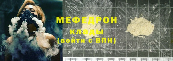 гашиш Михайловск