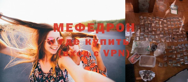 гашиш Михайлов