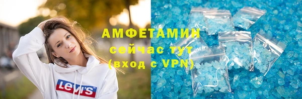 Альфа ПВП Надым