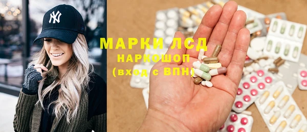гашишное масло Михайловка