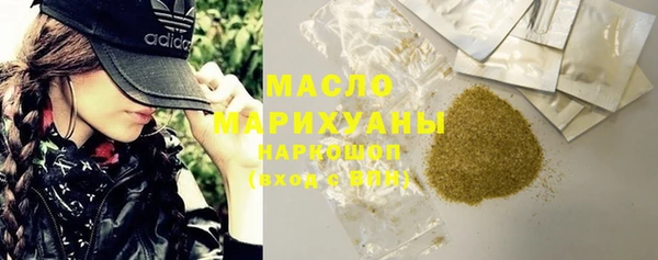 гашиш Михайлов