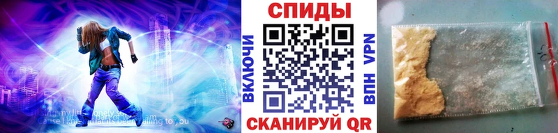 МЕТАМФЕТАМИН винт  где найти наркотики  Орёл 